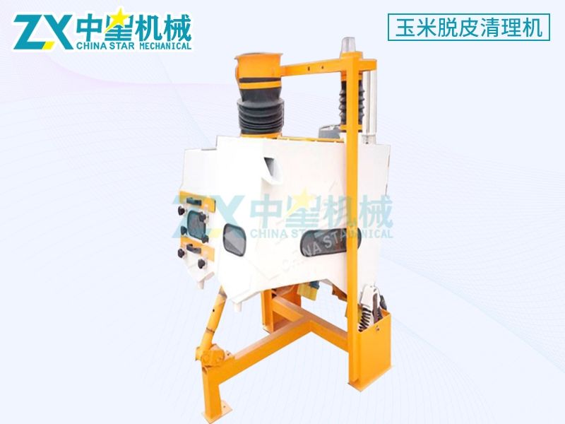 玉米清理機02_Jc.jpg
