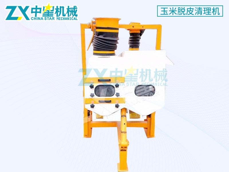 玉米清理機03_Jc.jpg