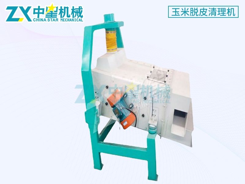 玉米清理機
