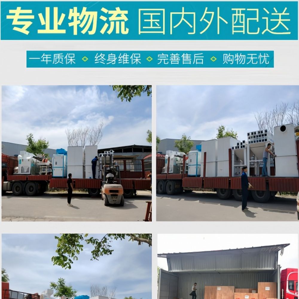 貓眼豆脫皮機